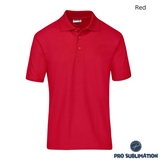 Kids 175g Golf Shirt