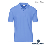 Kids 175g Golf Shirt